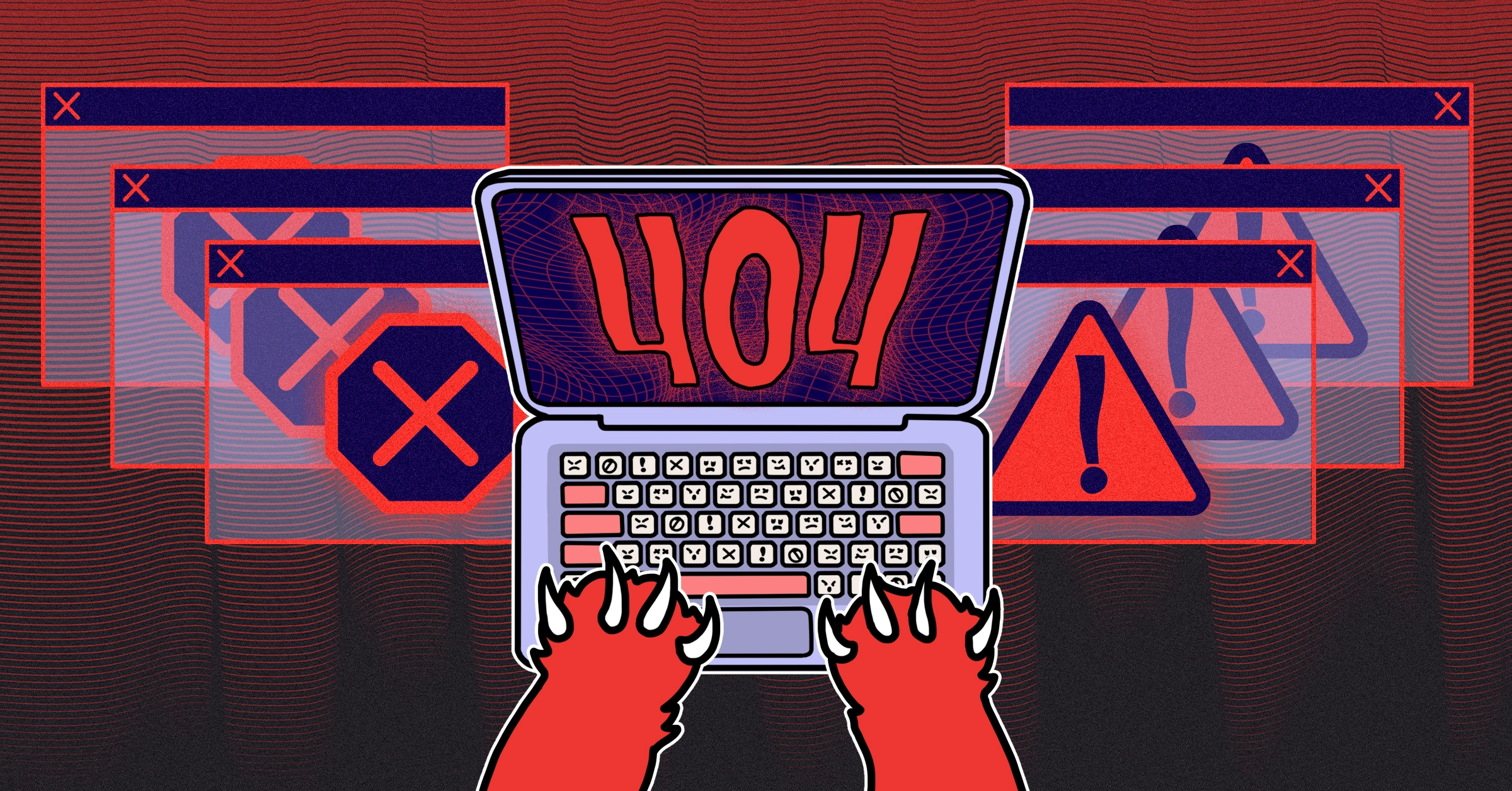 Inherited Bad Website SEO: What to Do When You’re Starting From Behind